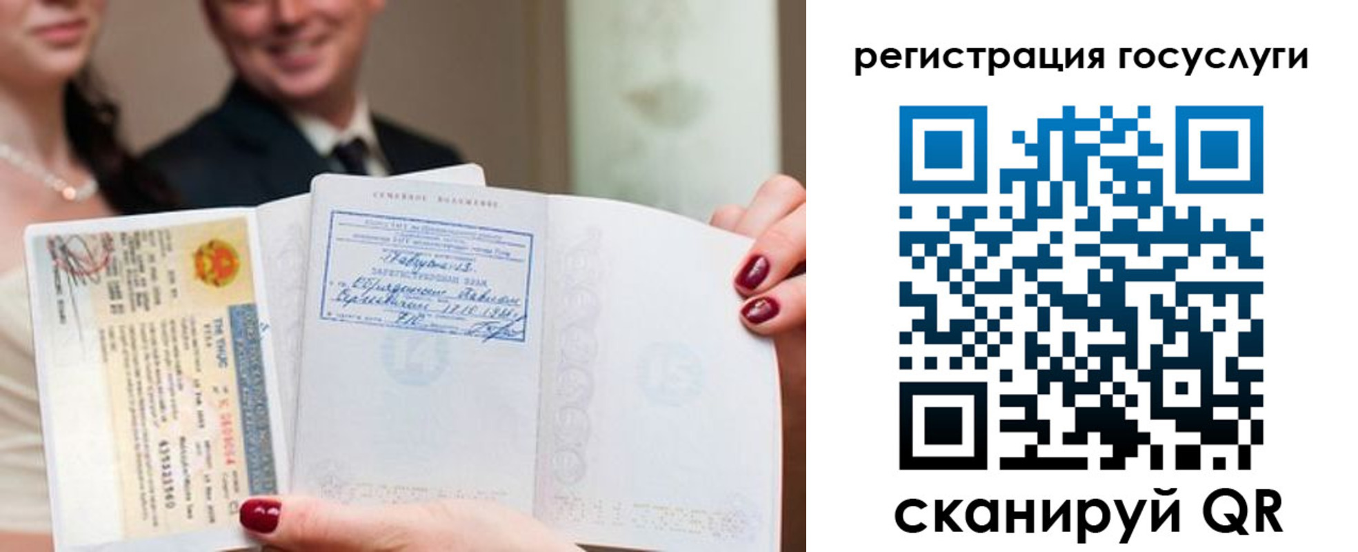временная регистрация адрес в Охе